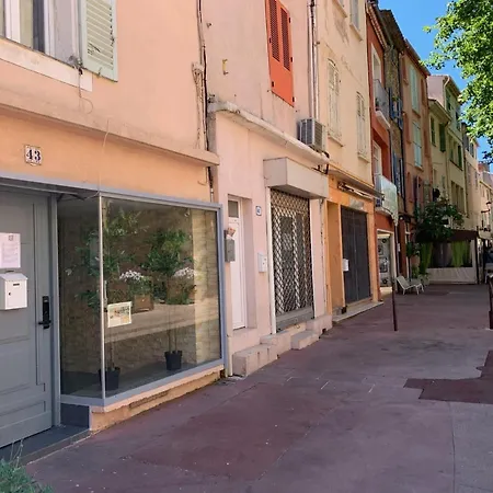 Mon Petit Nid D'amour Au Coeur Historique De * Fréjus